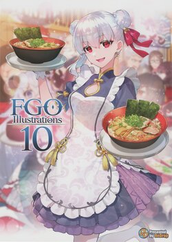 (C103) [ReDrop (Miyamoto Smoke, Otsumami)] FGO Illustrations 10 (Fate/Grand Order)