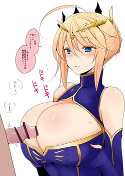 manga-image-1