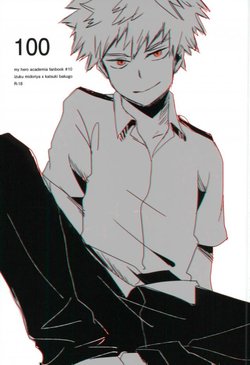 (C90) [+ (tasu)] 100 (Boku no Hero Academia)