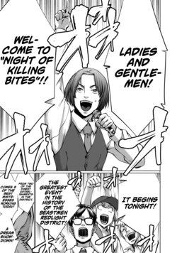 [Wild Heroes] (Sumita Kazuasa, Shinya Murata) Isn't It Too Much? Inaba-san/Hoshi Gari Sugidesho? Inaba-san chapter 12 [English] [Roadwarior2]