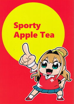 (C89) [Fumin Bein (bkub)] Sporty Apple Tea (THE IDOLM@STER CINDERELLA GIRLS) [Korean]