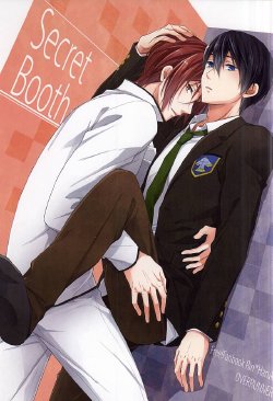 (SUPERKansai21) [overrunner (Rihara)] Secret Booth (Free!)