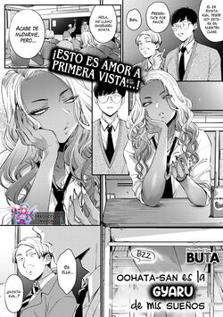 [BUTA] Oohata-san wa Risou no Gyaru | Oohata-San Es La Gyaru De Mis Sueños (COMIC Megastore Vol.1) [Spanish] [Traducciones Nyochiyo]