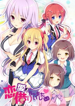 manga-image-1