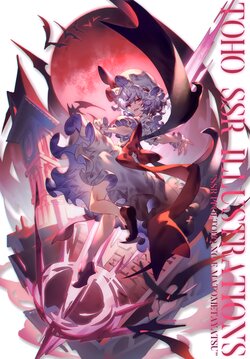 (Reitaisai 19) [Moruchinzan (Uuzan)] TOHO SSR ILLUSTRATIONS (Touhou Project) [Chinese] [白杨汉化组]