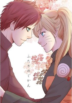 [Shougeki no Yakata (Murou Kaii)] Futari no Jikan (NARUTO) [Digital]