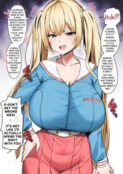 [Hotate-chan] Katte ni Doutei to Kanchigai shite kuru Kotekote no Tsundere Kinpatsu Twintail | Tsuper Tsundere Twintail Blonde Mistakes You as a Virgin [English] [SaLamiLid] [Colorized]