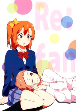 (Bokura no Love Live! 9) [Tonikakuushi (Ichihi)] Re:fan (Love Live!) [English] [MMAG Translations/Yuri-ism/rexbandit]