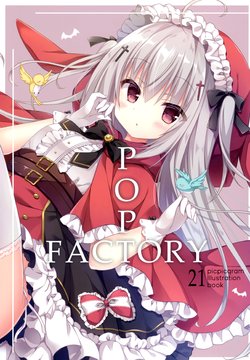 (COMIC1☆17) [Platinum Kinoko (PicPicGram)] POPFACTORY21