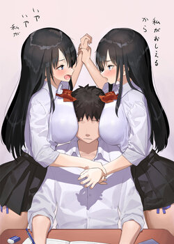manga-image-1