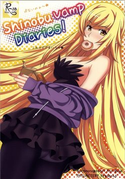 (SHT2013 Aki) [PHYLACTERY (Takase Asagiri)] Shinobu Vamp Diaries! (Bakemonogatari)