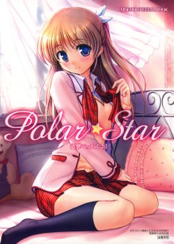 Dengeki Moeoh 2012-04 Special Book - Polar Star