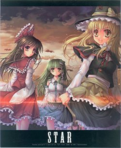 (Kouroumu 5) [TwinBox (Sousouman)] STAR (Touhou Project)