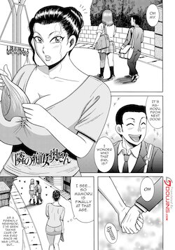 [Makigai Ikko] Tonari no Chijo-san | The Horny Older Woman Next Door (ANGEL Club 2012-12) [English] {Doujins.com} [Digital]