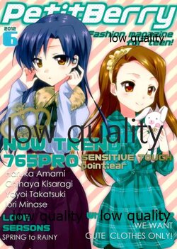 (SC56) [rei-mei Nördlingen (Kishuu Yuki, Kuroi Mimei)] SENSITIVE TOUCH (THE IDOLM@STER)