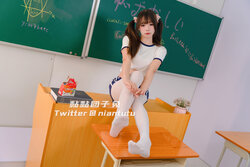 黏黏团子兔 - 特别授课