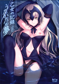 manga-image-1