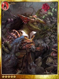 Legend of the Cryptids All Cards 6/6