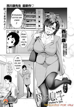 [Nishikawa Kou] Haha no Otoko (COMIC Penguin Club 2019-12) [Portuguese-BR] [Valk] [Digital]