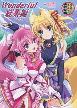 manga-image-1