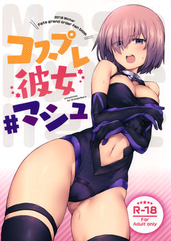 (C95) [OrangeMaru (JP06)] Cosplay Kanojo #Mash (Fate/Grand Order) [Spanish]