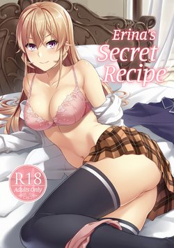 [LOFLAT (Prime)] Erina-sama no Secret Recipe | La Ricetta Segreta di Erina (Shokugeki no Soma) [Italian] [Hentai Zone] [Decensored] [Digital]