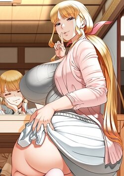 {Shinozuka Yuuji]-Jk Mama no Shiken Taisaku special images