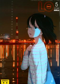 manga-image-1