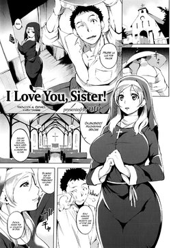 [utu] I Love You, Sister! (Iro Ha Nioedo...) [Spanish] [Varkatzas666]