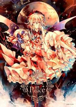 (C83) [KirororO (Kirero)] Rest in Peace I (Touhou Project) [Korean]