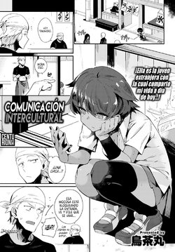 [Torichamaru] Let's Ibunka Communication! | Comunicación Intercultural (COMIC Anthurium 2020-09) [Spanish] [Centurion Scans] [Digital]