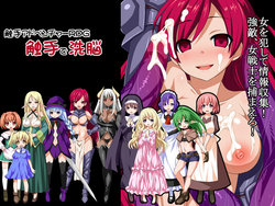 manga-image-1