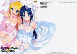 (C91) [Number2 (Takuji)] Oreimo Selection 2016 Fuyu (Ore no Imouto ga Konna ni Kawaii Wake ga Nai) [Polish] [Lighter10112] [Decensored]