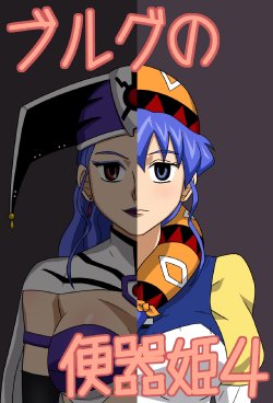 manga-image-1