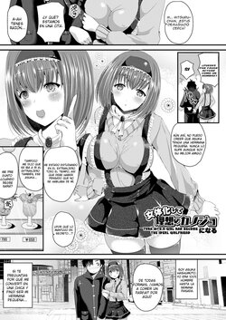 [Labui] Nyotaika Shite Risou no Kanojo ni Naru | Turn into a girl and become the ideal girlfriend (Nyotaika Shite Gokujou no Kanojo ni Naru) [Spanish] [GenderBender Scans] [Digital]