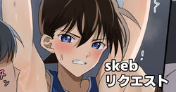 [Kosuke Poke] Kudo Shinichi (Detective Conan)