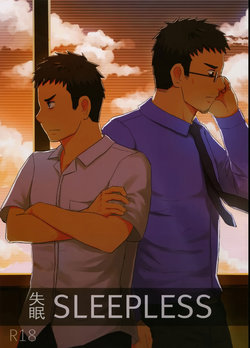 (Yarou Fes 2016) [Xzeres] SLEEPLESS [Chinese] [Yaoi Culture汉化组]