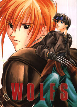 [MAN-MAN-DAY (Watase Tomoki)] WOLFS (Weiß Kreuz) [Incomplete]