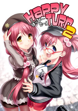 [SueZEN (ZEN)] HAPPY TURN 2 (Little Busters!)