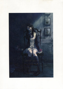 [Innocent Grey] KARANOSHOJO Art Exhibition Pictorial Record [Korean]
