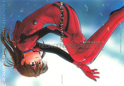 (C65) [Monkey's taste (Akebono Haru)] Tenohira no Adolescence 2 (Neon Genesis Evangelion)