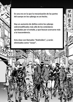 [Kanburia Bakuhatsu Tarou] Reino Cero [Spanish]