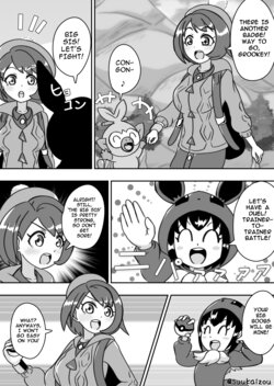 [suukaizou] Yuri-chan, Pokemon pretend to be naked and take a walk with a nipple lead [ENG & JAP]