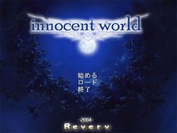 [Reverv] Innocent World