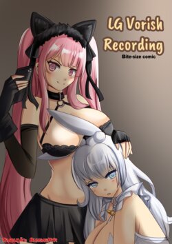 LG Vorish Recording [SaintxTail] PT-BR