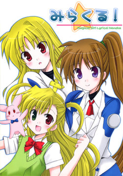 (C76) [Moruhouse (Touma Jun)] Miracle! (Mahou Shoujo Lyrical Nanoha) [Spanish] [Started The Breaker]