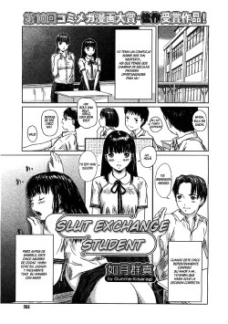 [Kisaragi Gunma] Somero! Tenkousei | Slut Exchange Student (COMIC Megastore 2004-02) [Spanish]