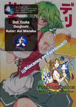 (Kouroumu 10) [BlueMage (Aoi Manabu)] Deli Yuuka (Touhou Project) [Spanish] [ParaDoxZeldas]