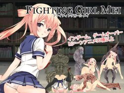 [Umai Neko] FIGHTING GIRL MEI v02 (EVENT GIF)