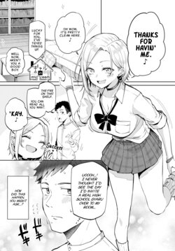 [Miyoshi] Gyaru in my room (COMIC Anthurium 2022-07) [English] [Nisor] [Digital]